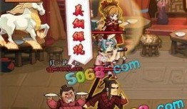 白龙马返场爆料视频,揭秘全新爆料视频背后的精彩故事