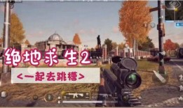 光子大爆料最新版,揭秘科技前沿与未来趋势