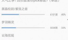 最新礼包车爆料视频,揭秘神秘车型，性能与颜值并存！